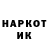 Метадон VHQ Tayson O'Hara