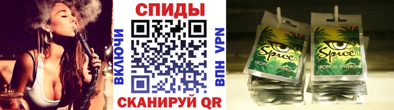 БУТИРАТ вода  продажа наркотиков  Бобров 