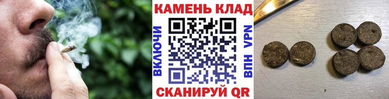ГАШИШ VHQ  сколько стоит  shop Telegram  Бобров 