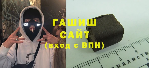 экстази Сатка