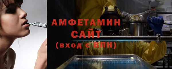 соль курить ск Зеленокумск