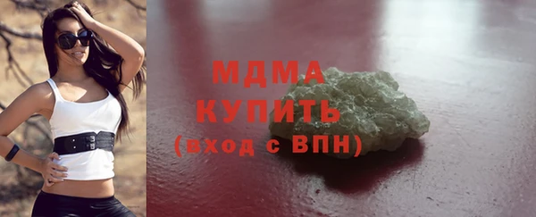меф VHQ Горняк