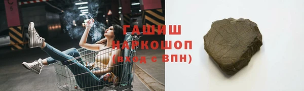 мяу мяу мука Ростов