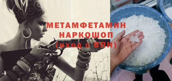 прущая мука Россошь