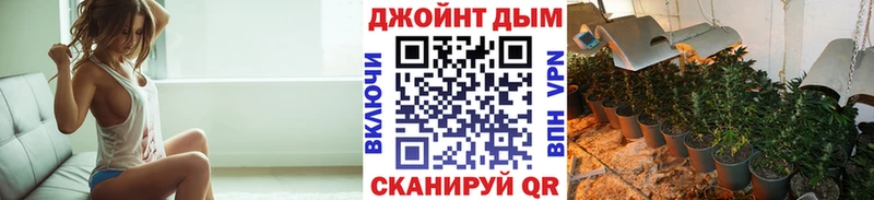 как найти закладки  Бобров  Канабис LSD WEED 